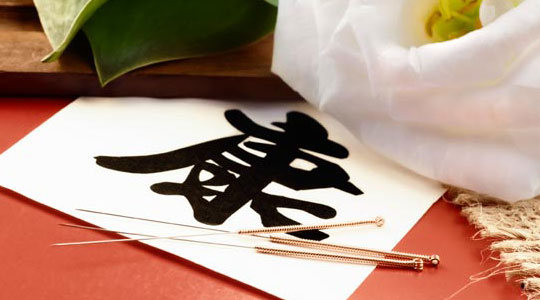 Acupuncture and Oriental Medicine