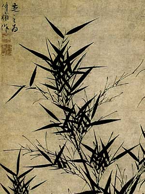 Acupuncture and Oriental Medicine