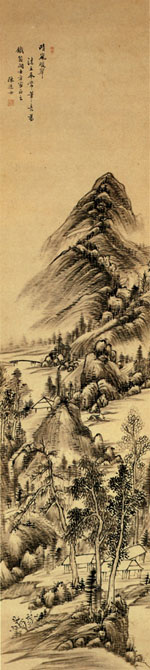 Acupuncture and Oriental Medicine